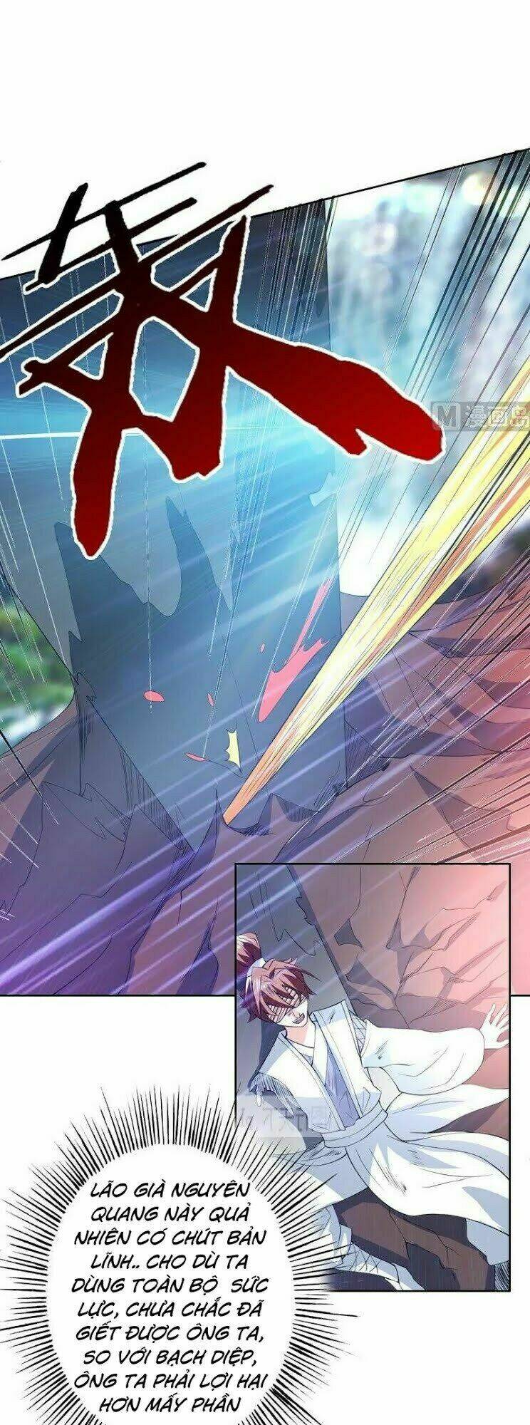 Tối Cường Thần Thú Hệ Thống: Chapter 81