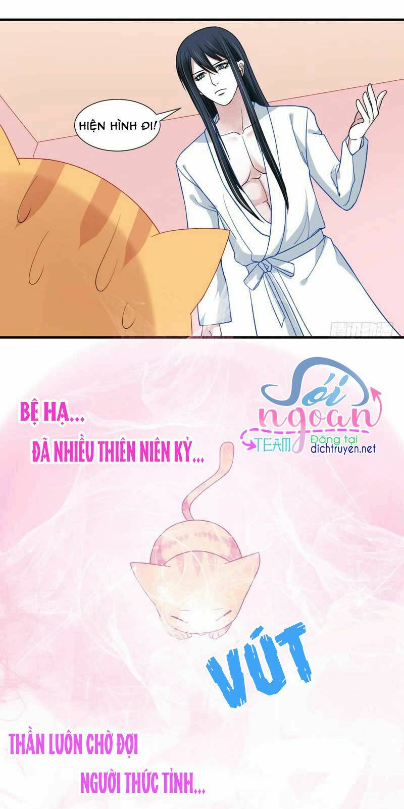 Ma Vương Đại Nhân Đi Thông Thả: Chapter 46