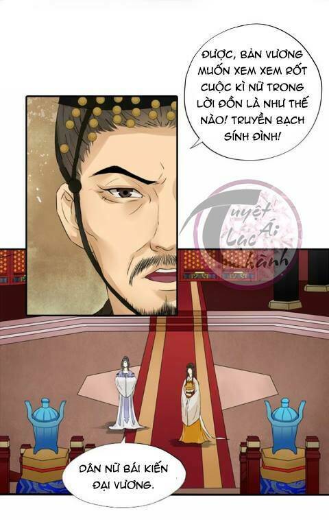 Cô Phương Bất Tự Thưởng (Màu): Chapter 25