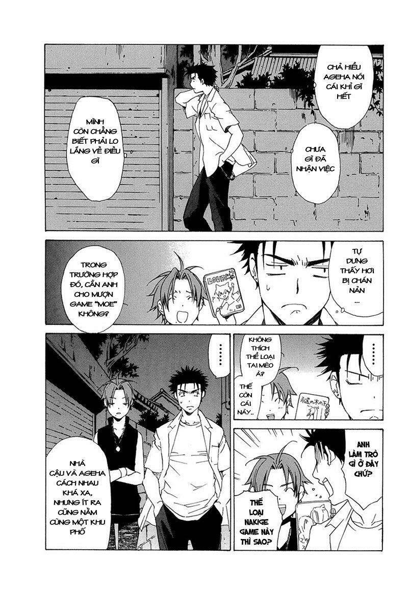 Butterfly: Chapter 29