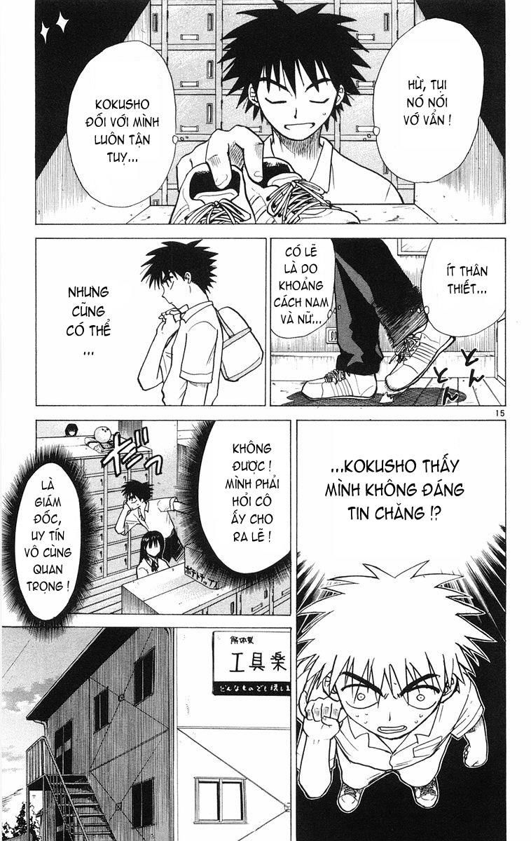 Kowashiya Gamon: Chapter 7