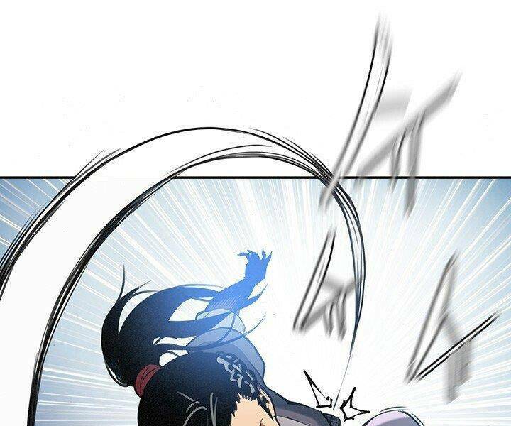 Mục Hạ Vô Nhân: Chapter 16