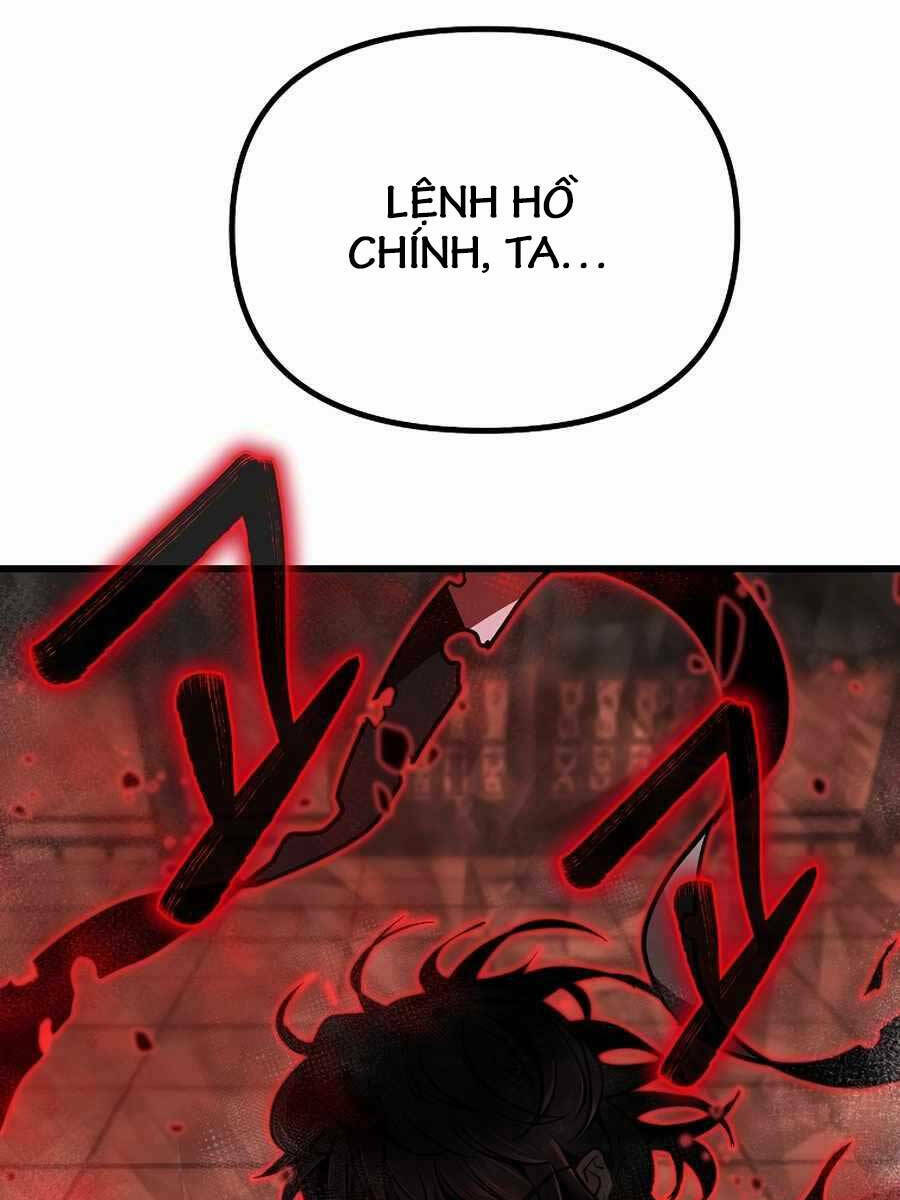 Đông Phương Bất Bại: Chapter 4