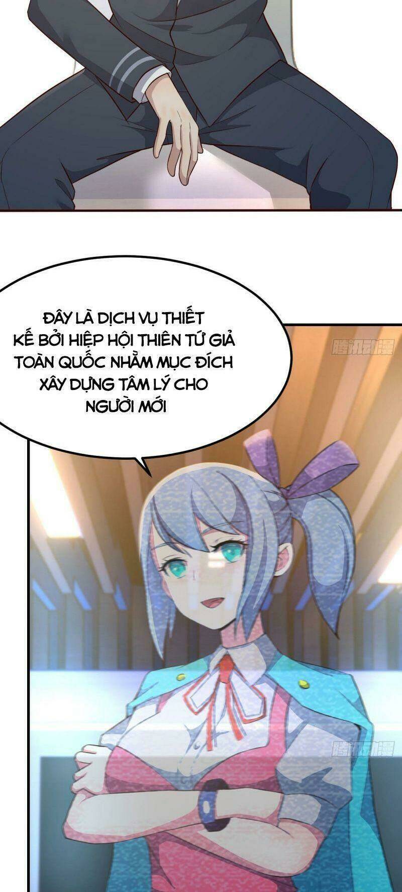 Thiên Tứ Thức Tỉnh: Chapter 27