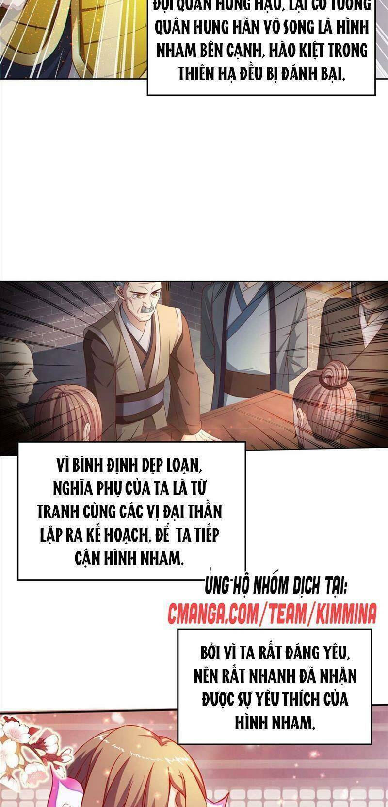 Tự Định Nghĩa Thiên Cung: Chapter 6