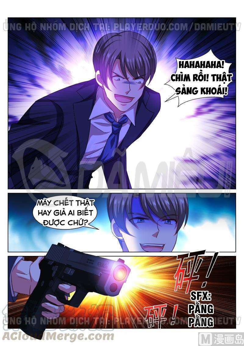 Ngận Thuần Ngận Ái Muội: Chapter 329