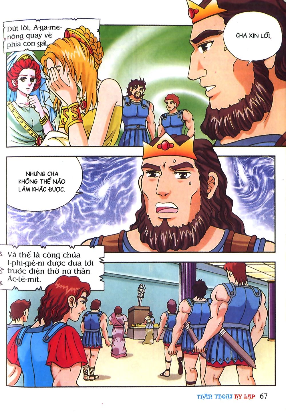 Thần Thoại Hy Lạp: Chapter 53