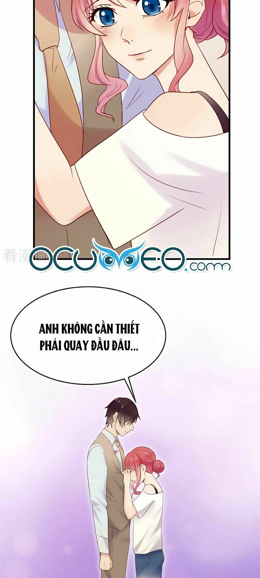 Tiền Nhậm Hữu Độc: Chapter 14