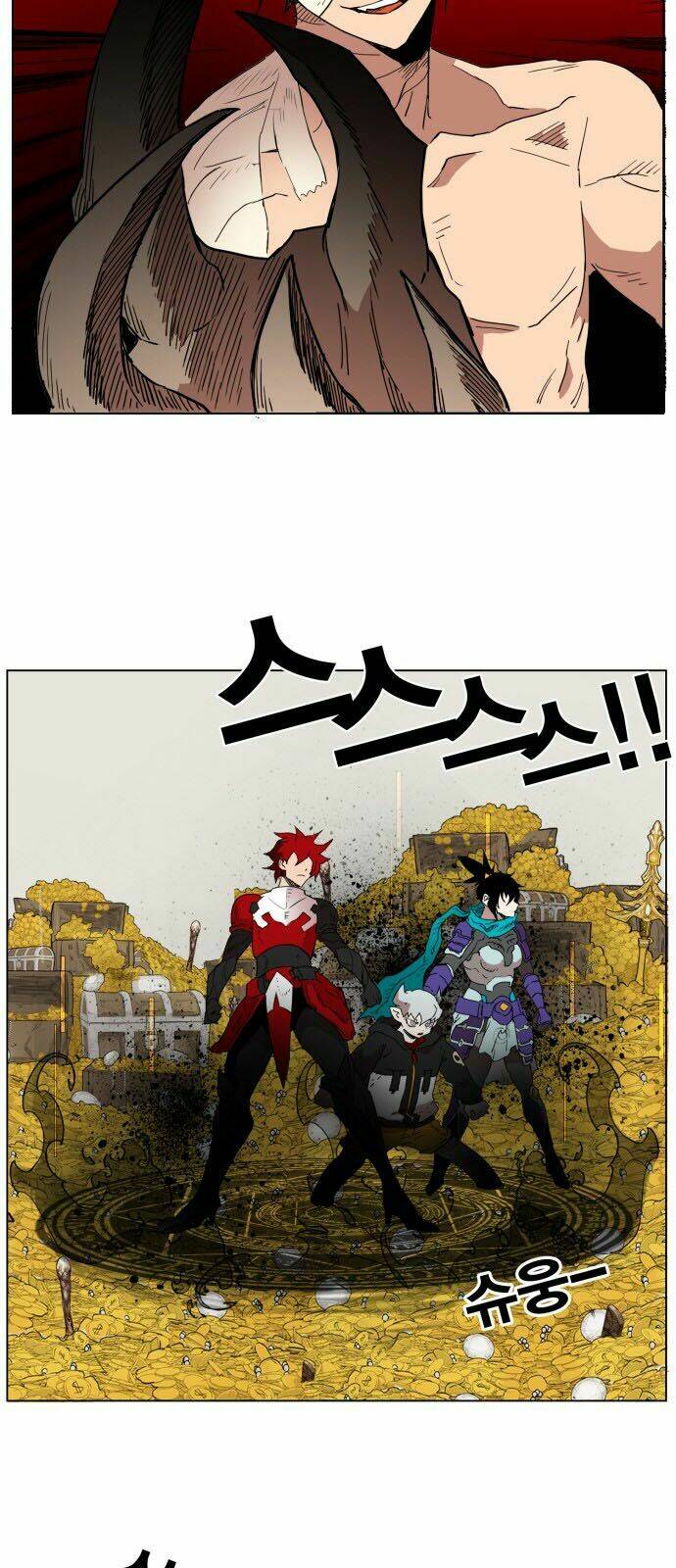 Hard Core Leveling Warrior: Chapter 138