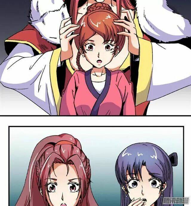 Tướng Quân Hữu Hỷ: Chapter 75