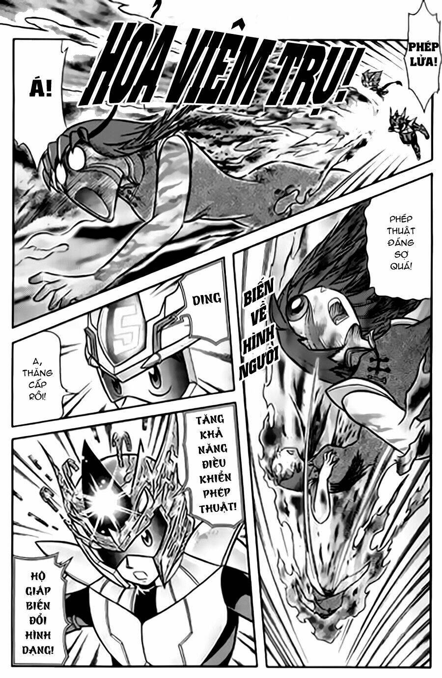 Hiệp Sĩ Giấy G: Chapter 27