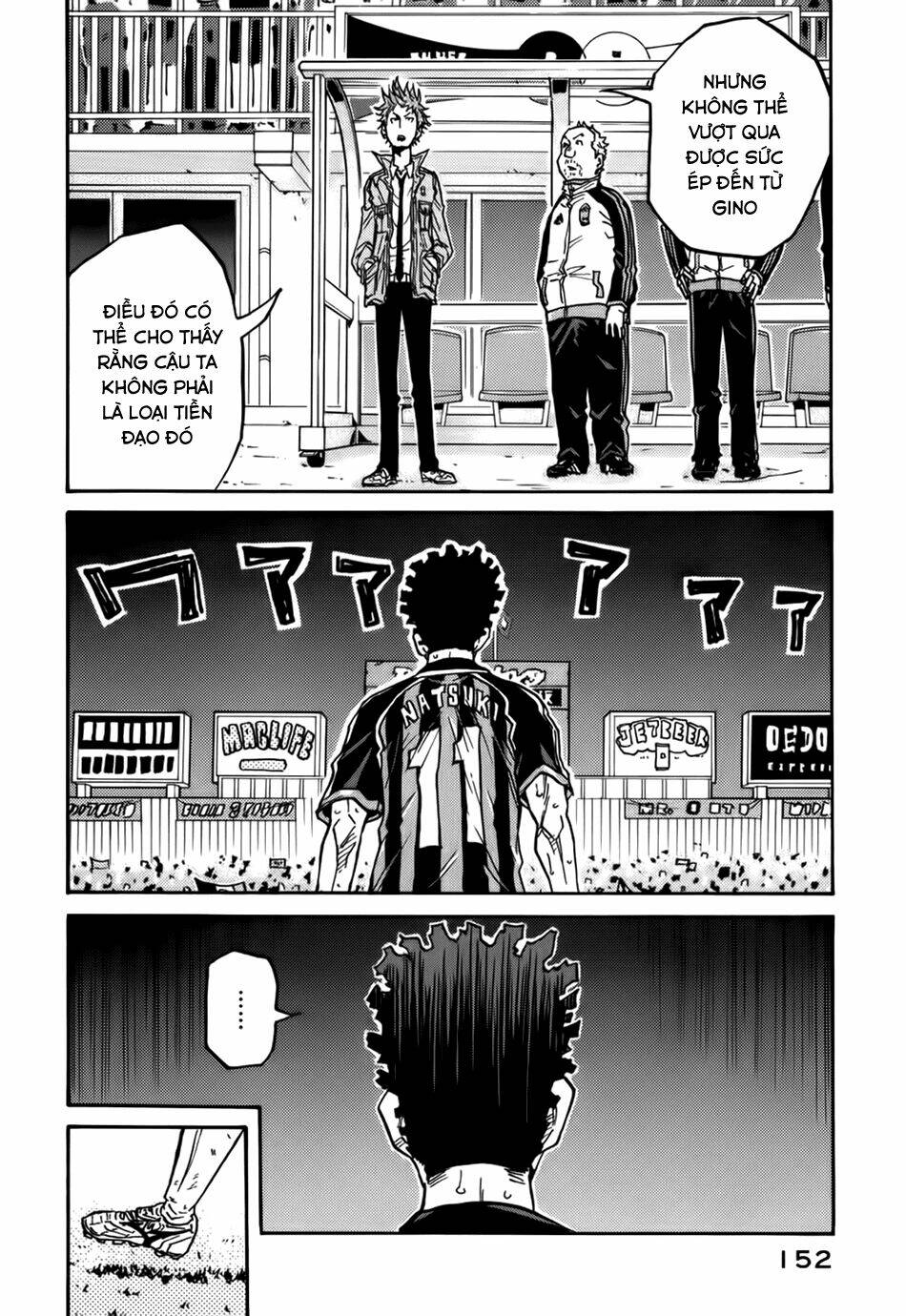 Giant Killing: Chapter 74