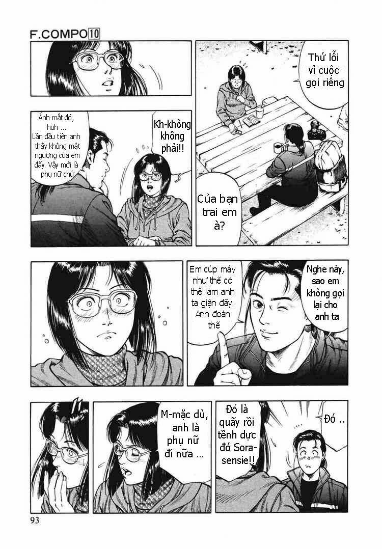 Family Compo: Chapter 67