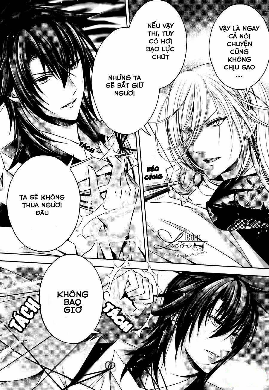 Kami-Sama X Ore-Sama X Danna-Sama!: Chapter 22