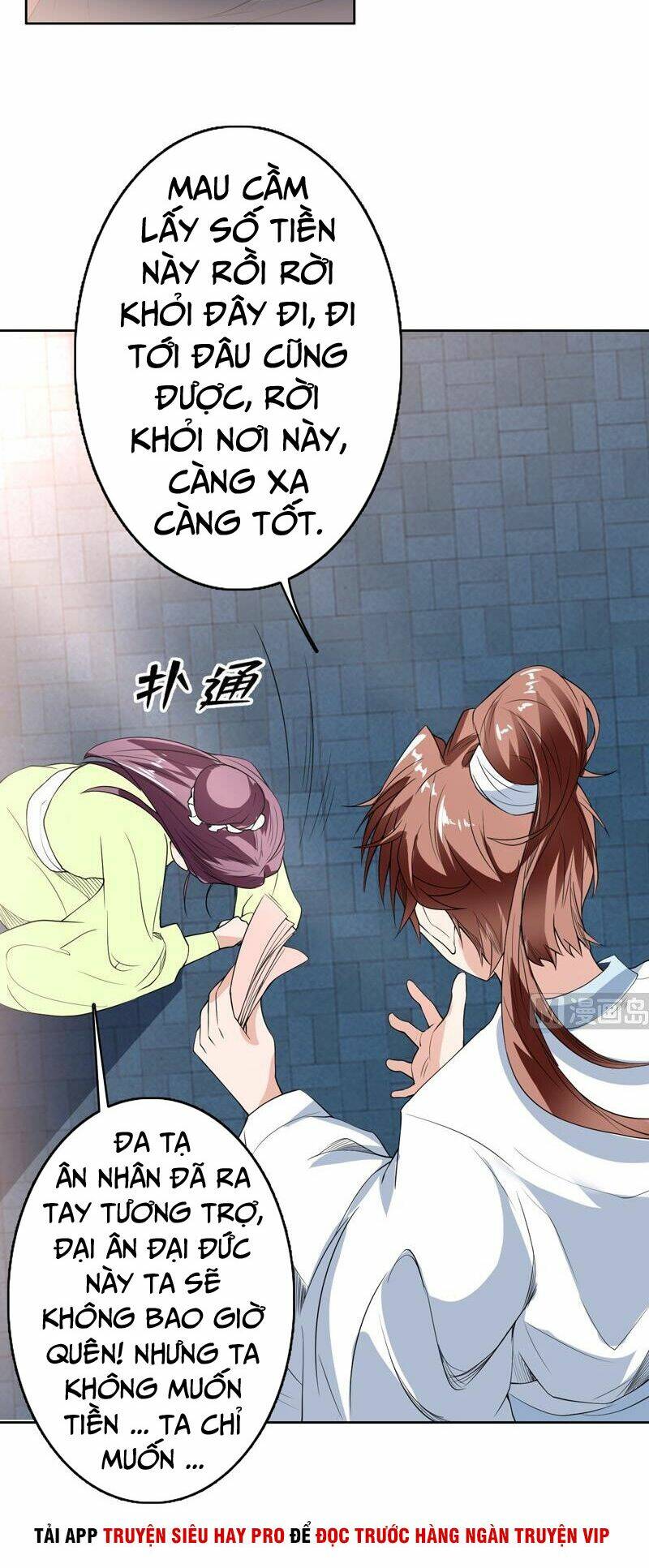 Tối Cường Thần Thú Hệ Thống: Chapter 128