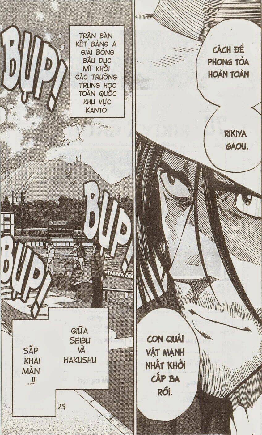 Lá Chắn Mắt: Chapter 242