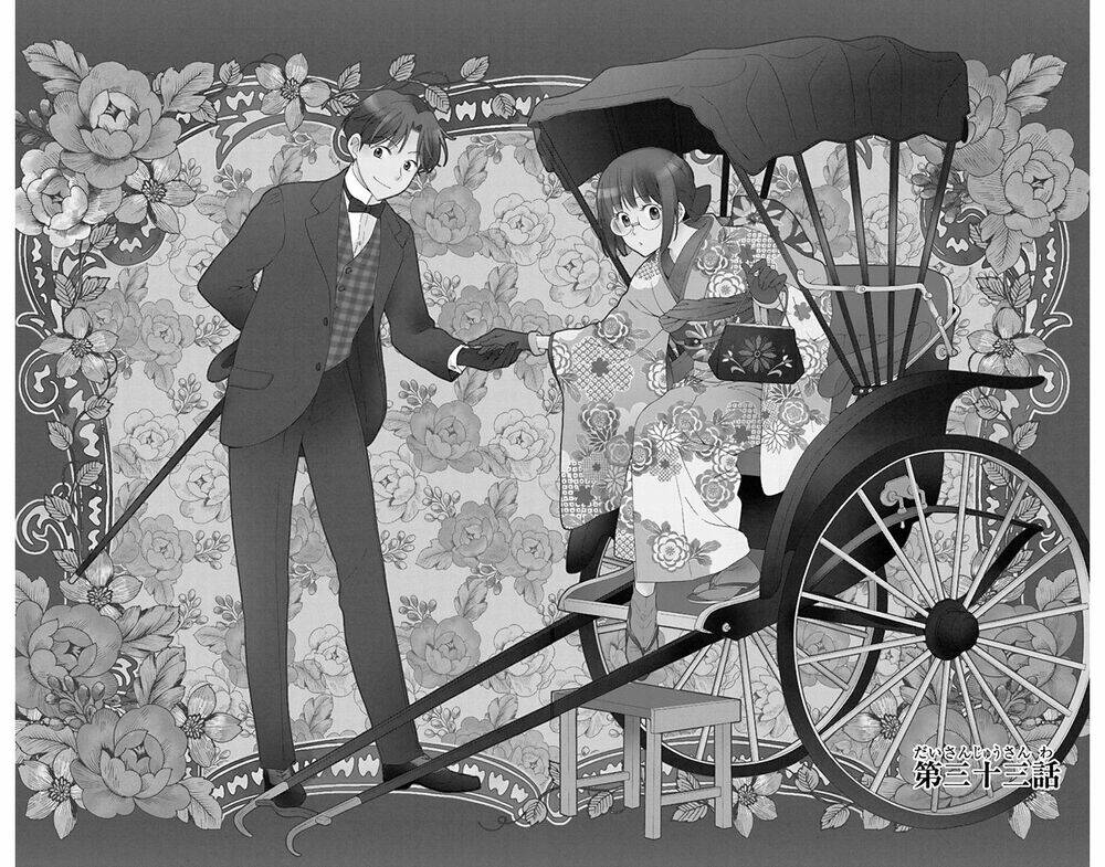 Usotoki Rhetoric: Chapter 33