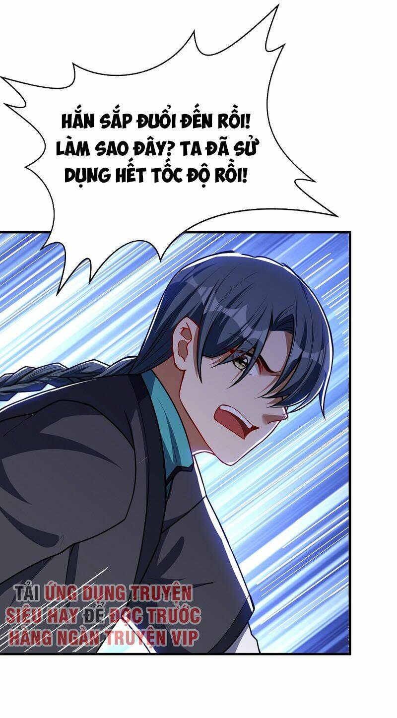 Yêu Giả Vi Vương: Chapter 134