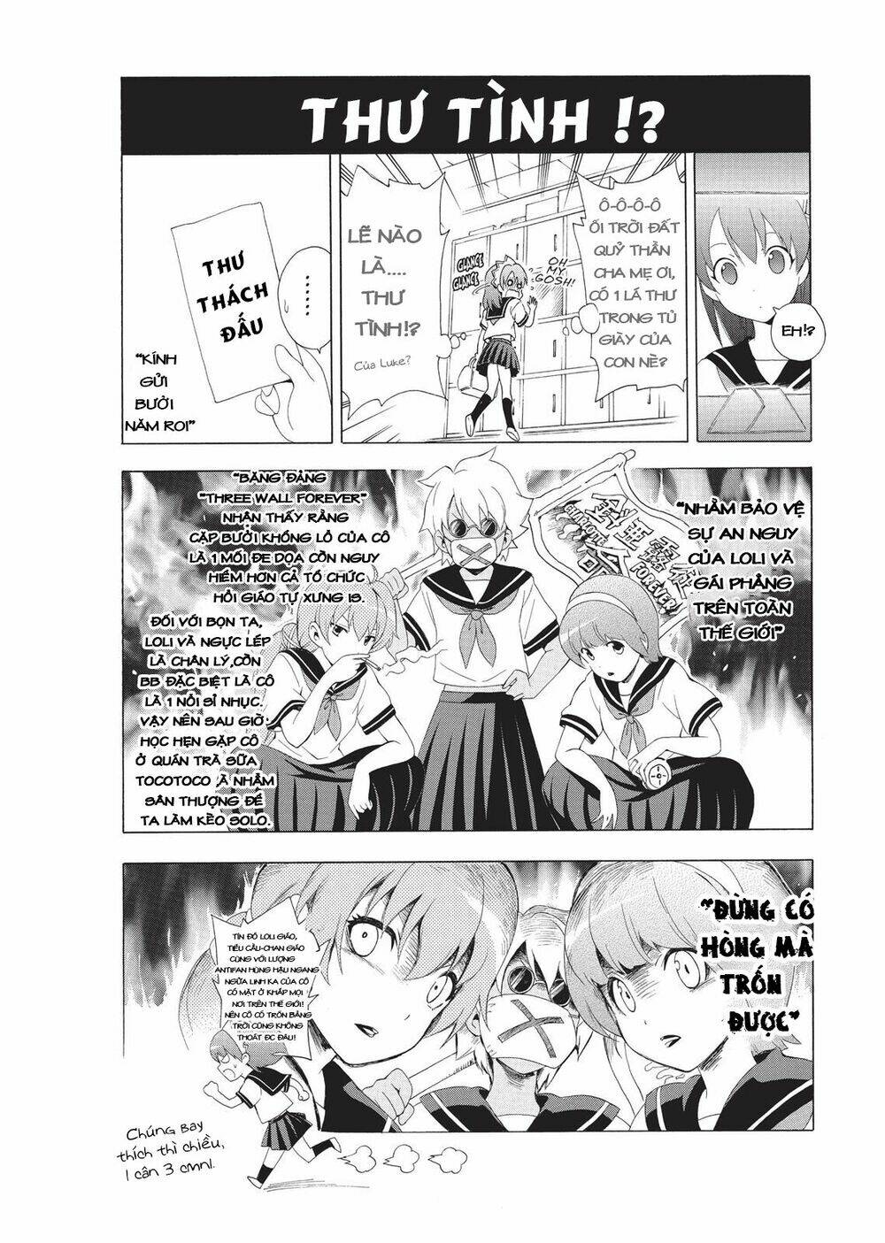 Seiken No Blacksmith: Chapter 30.5