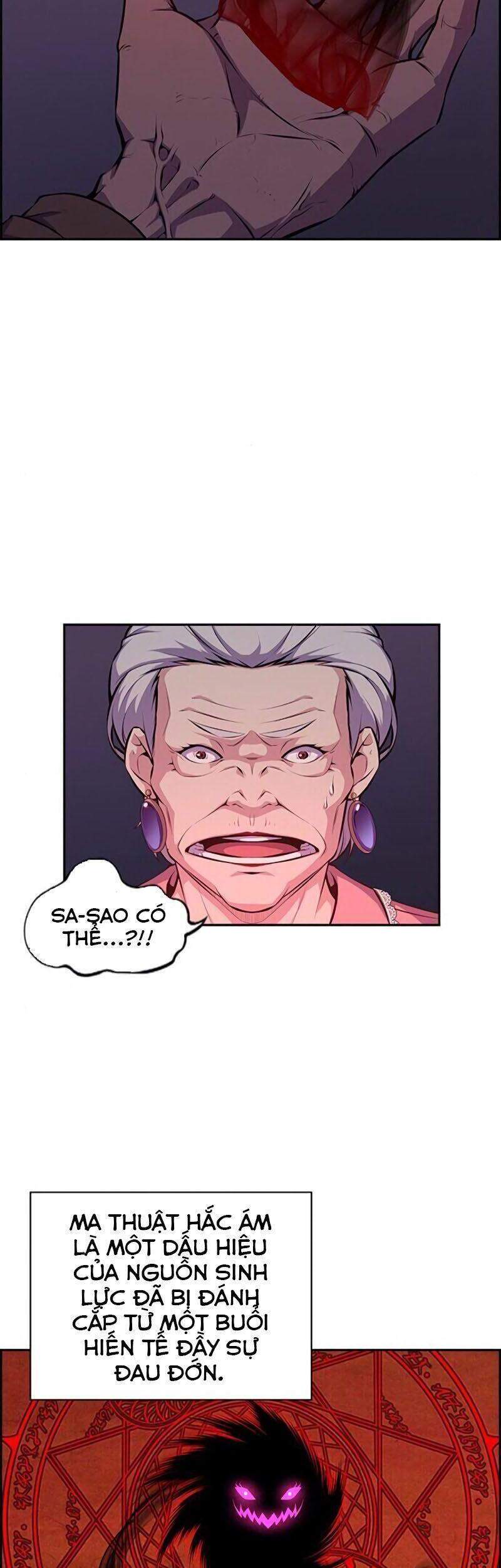 Kẻ Ngoại Lai Ở Vùng Đất Bị Ruồng Bỏ: Chapter 1.1