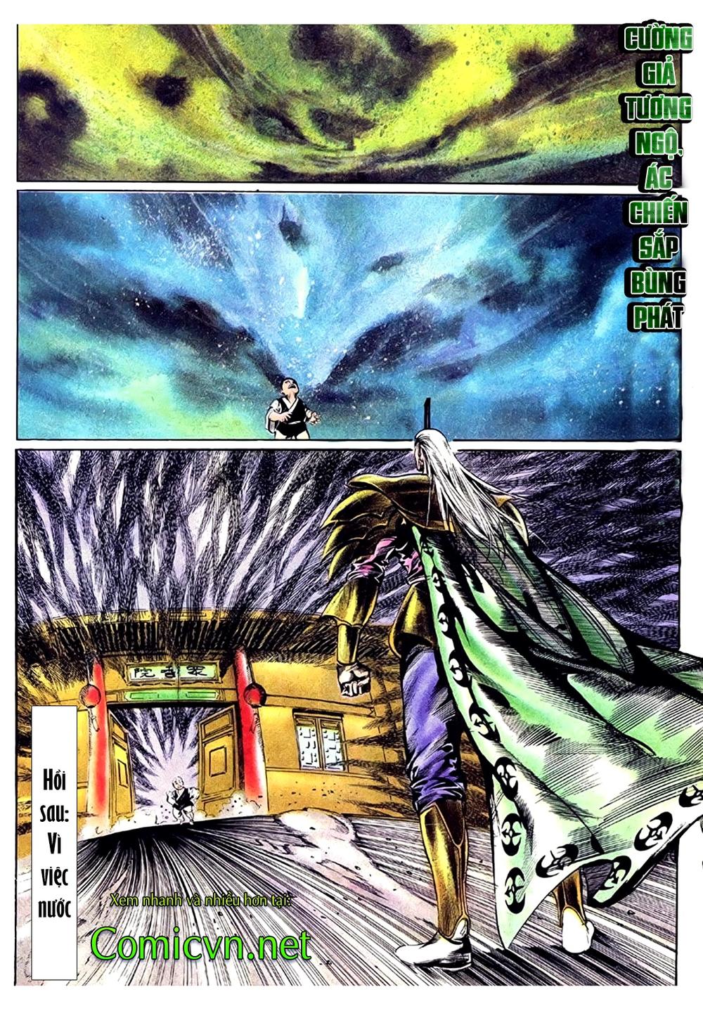 Đông Phương Bất Bại: Chapter 80