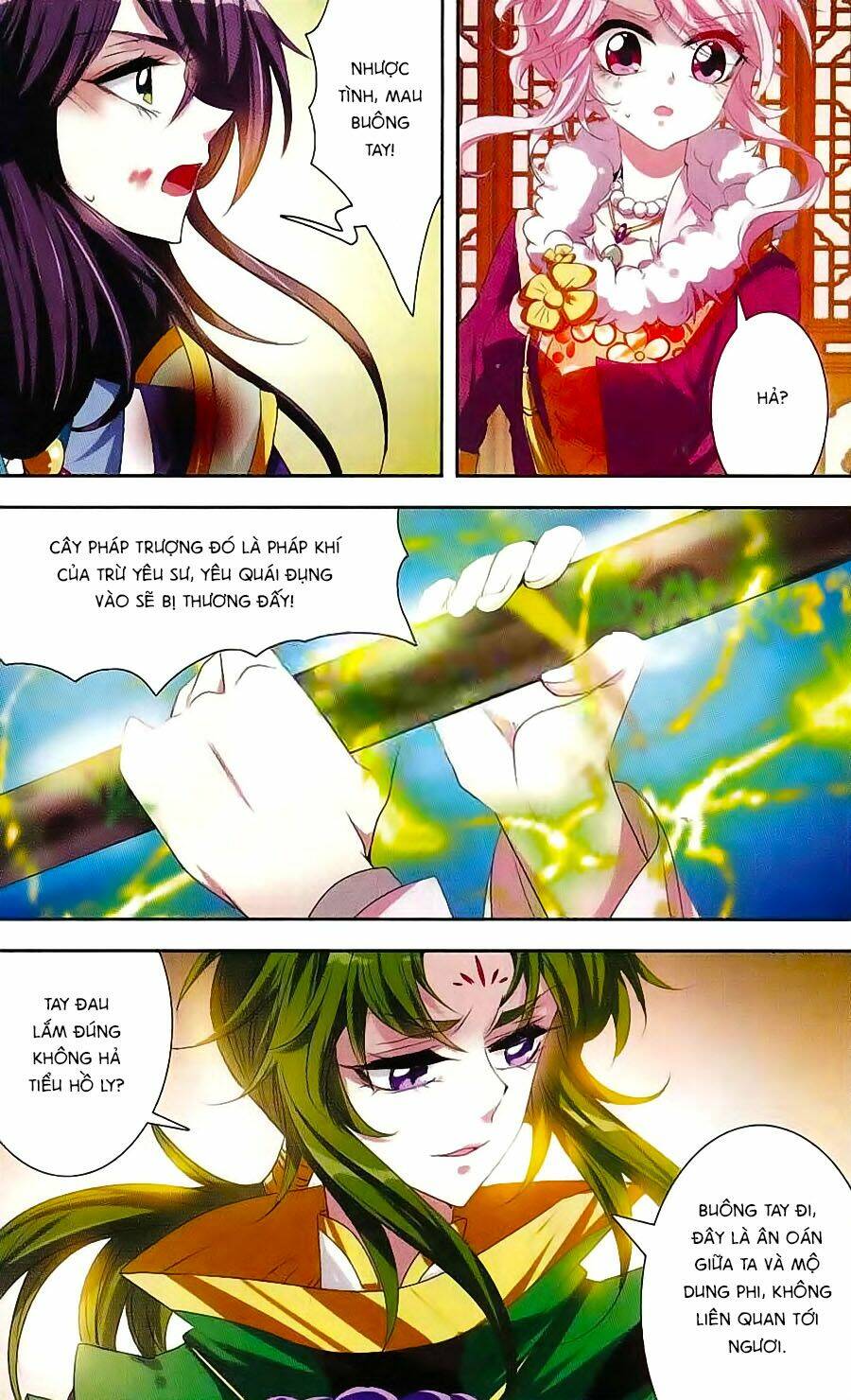 Phi Sắc Dị Văn Lục: Chapter 24