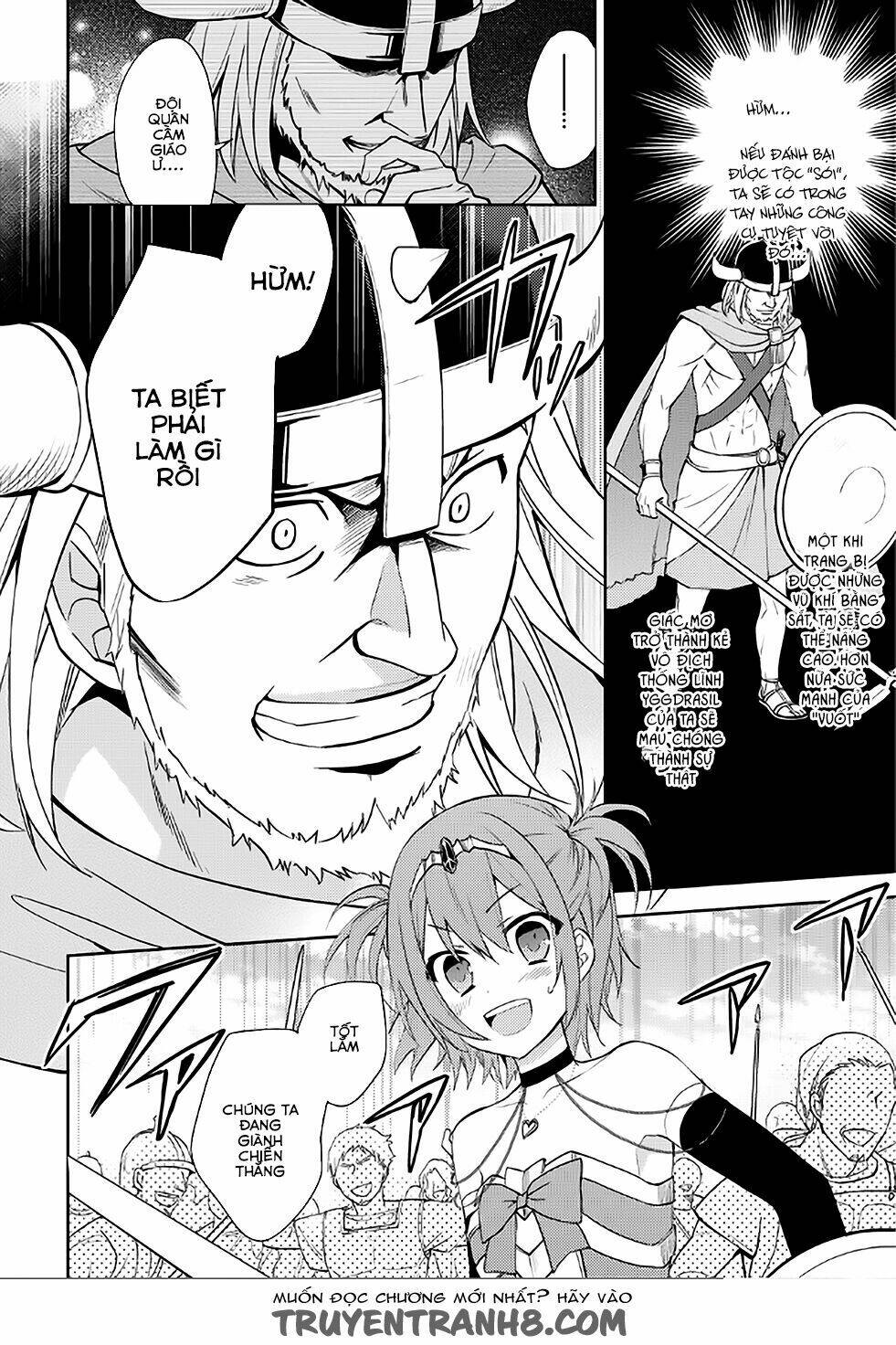 Hyakuren No Haou To Seiyaku No Ikusa Otome: Chapter 5