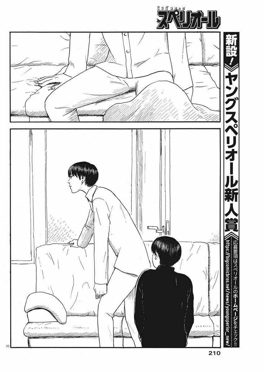 Chi No Wadachi: Chapter 57