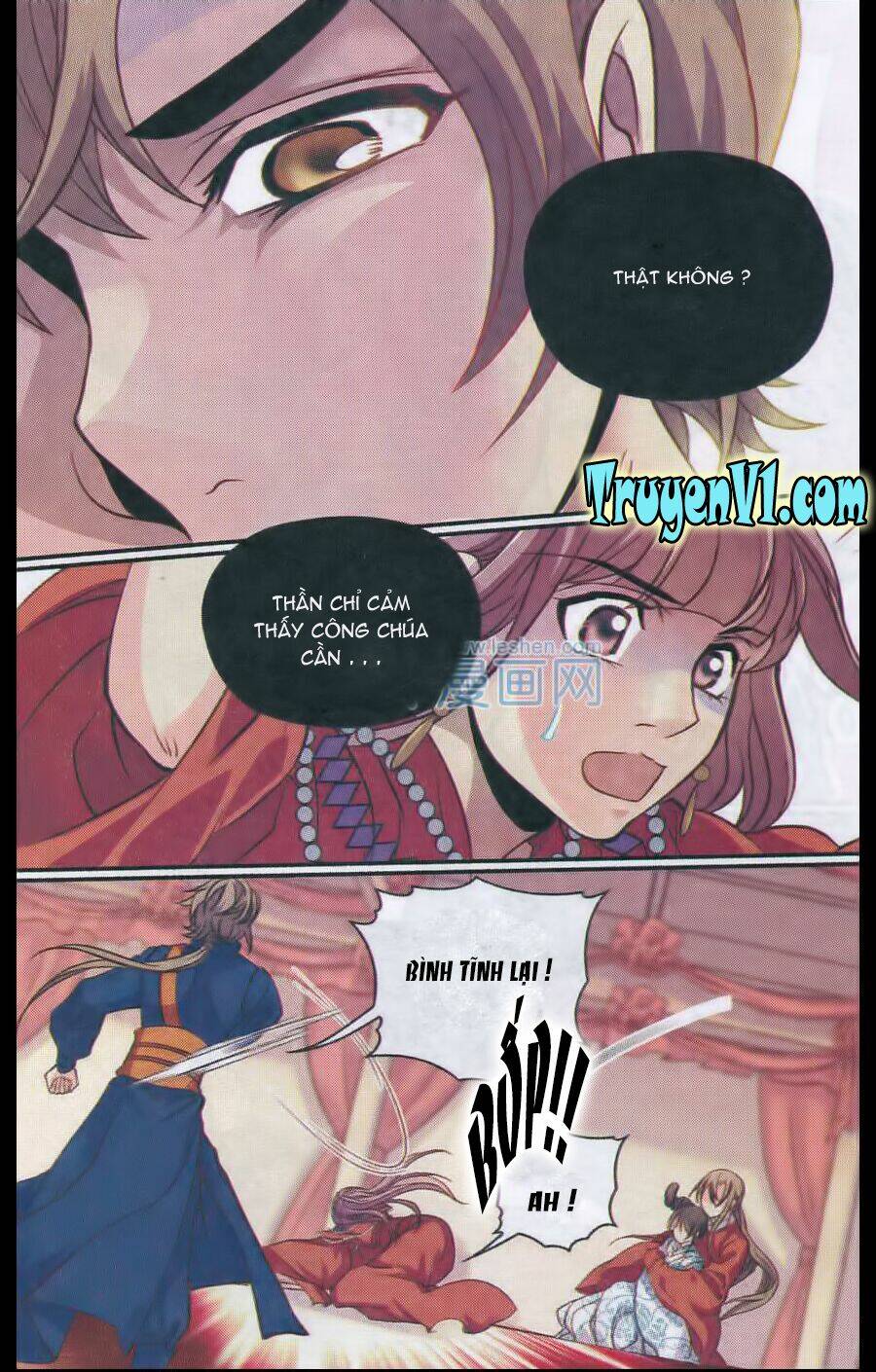 Thiên Hạ Đệ Nhất Manh Phu: Chapter 27.2