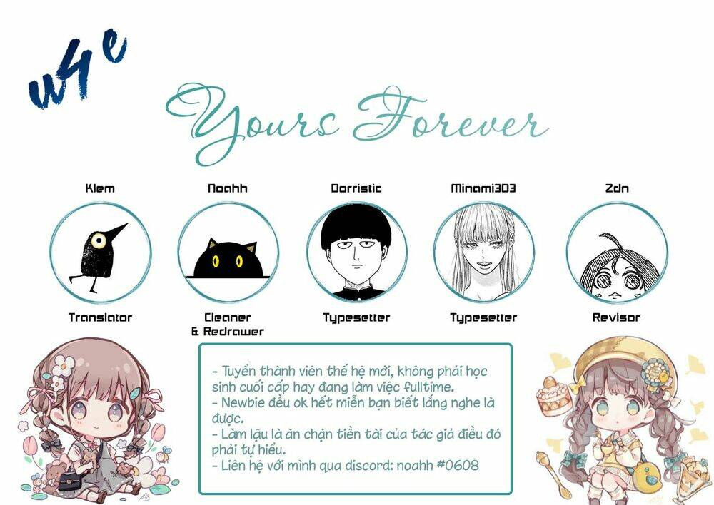 Kabushiki Gaisha Magi Lumiere: Chapter 3