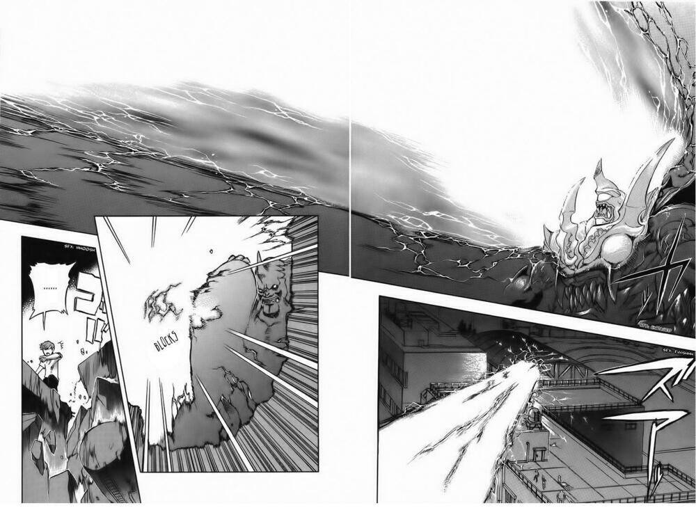 Goumaden Shutendoji: Chapter 10