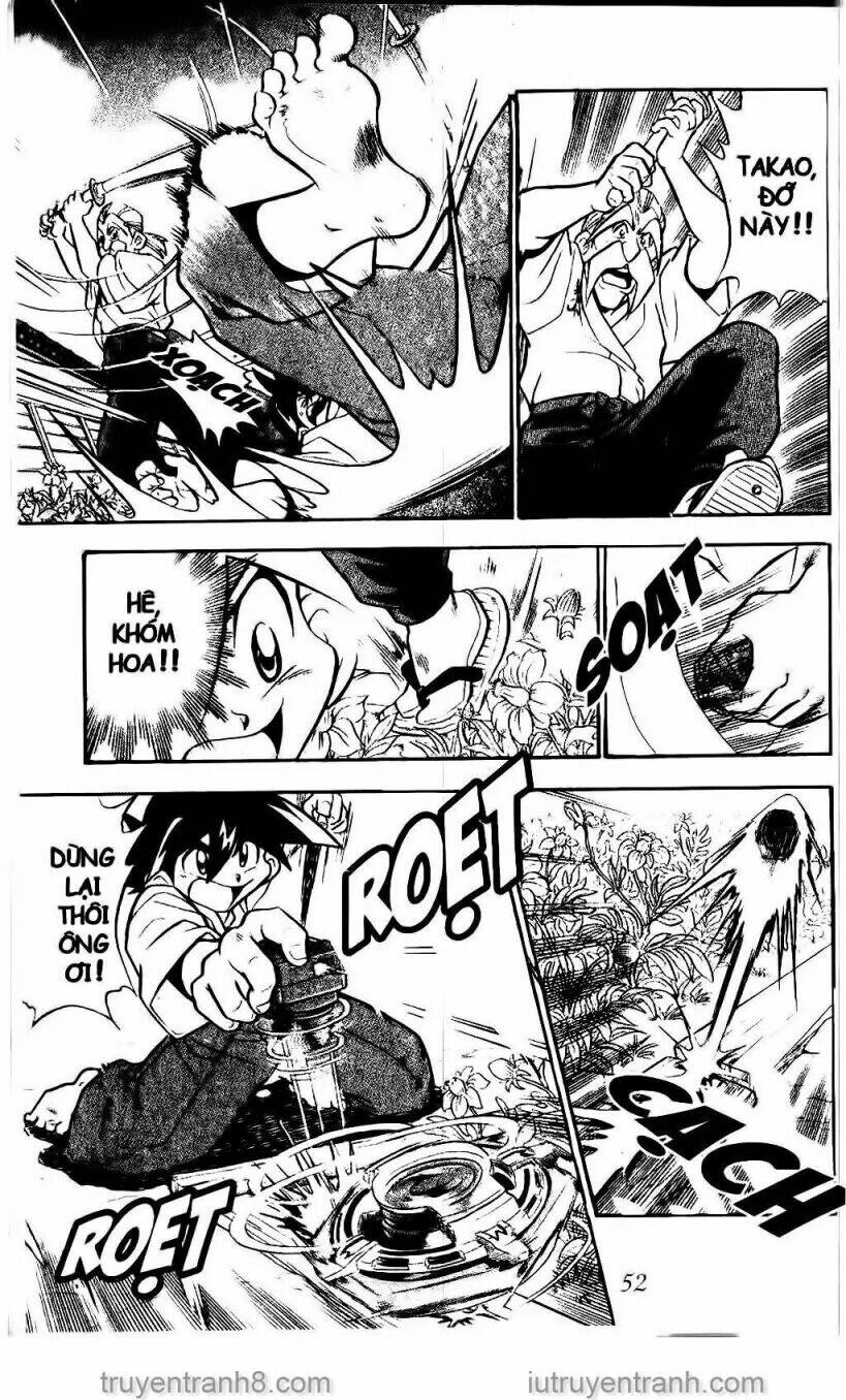 Con Quay Truyền Thuyết: Chapter 2