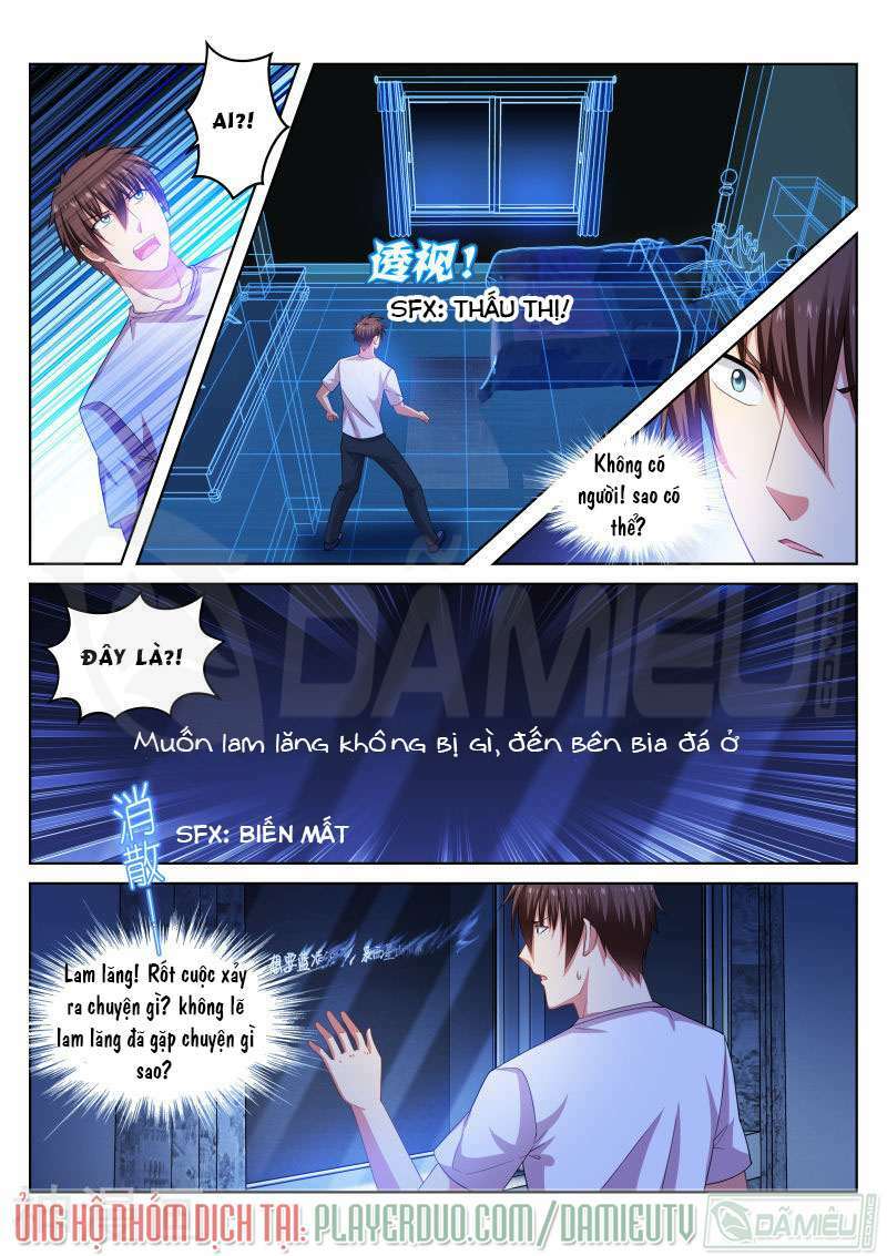 Ngận Thuần Ngận Ái Muội: Chapter 206