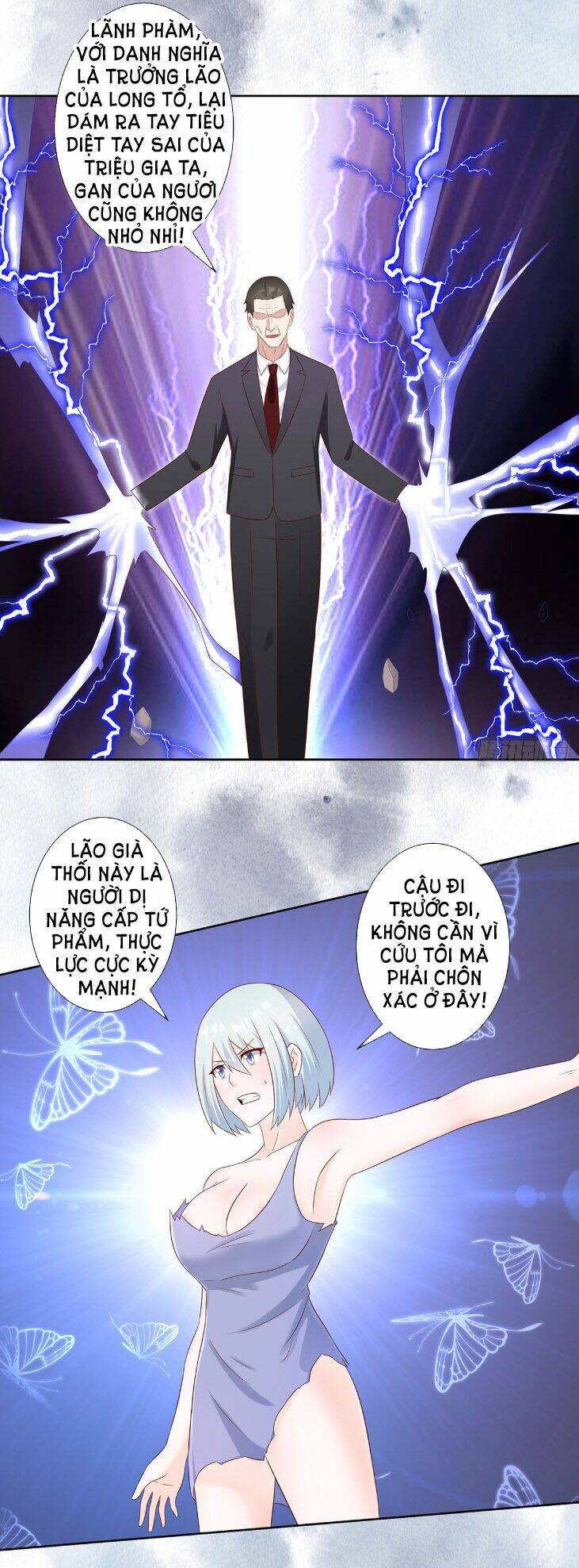 Người Tu Tiên Tại Đô Thị: Chapter 30