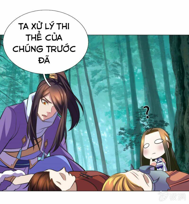 Tuyệt Thế Thần Hoàng: Chapter 103