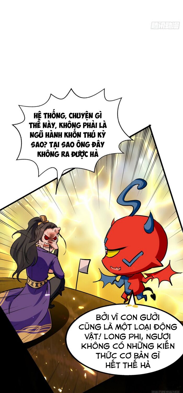 Ta Điên Cuồng Thăng Cấp: Chapter 55