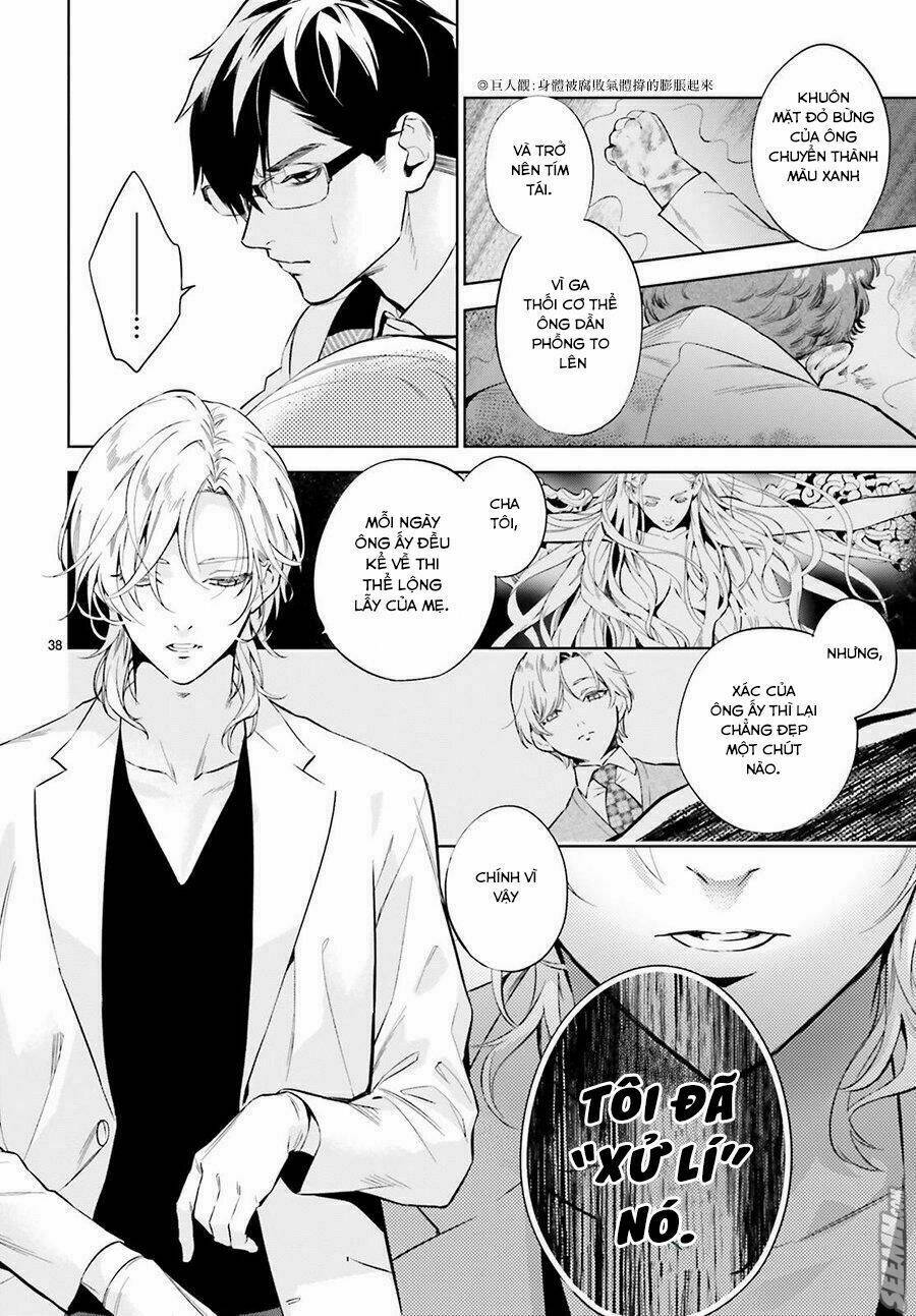 Danzai No Dragnet: Chapter 1