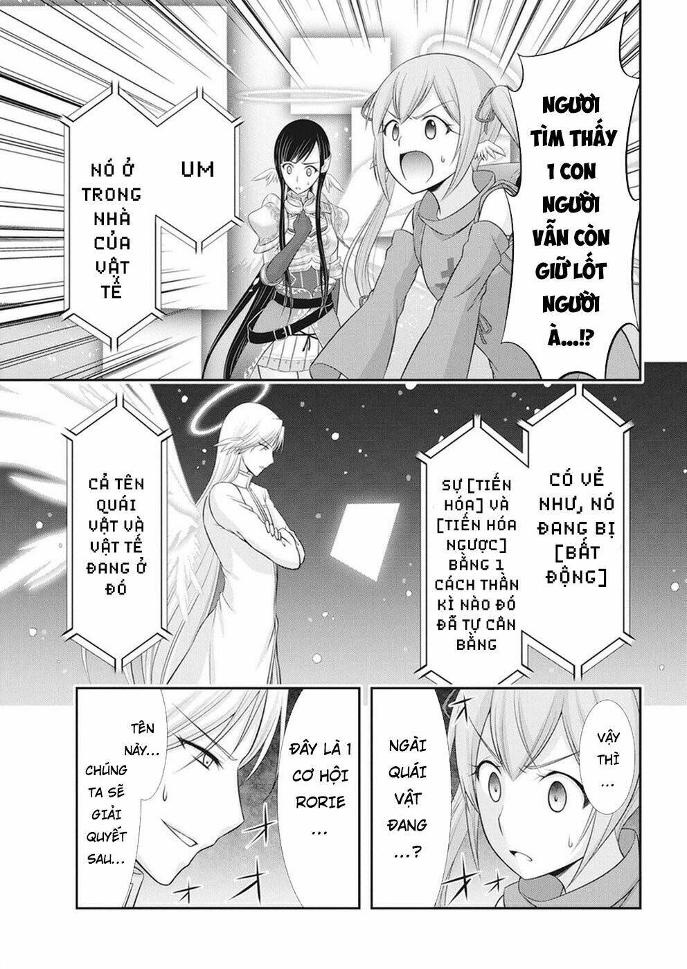 Dokunie Cooking: Chapter 29