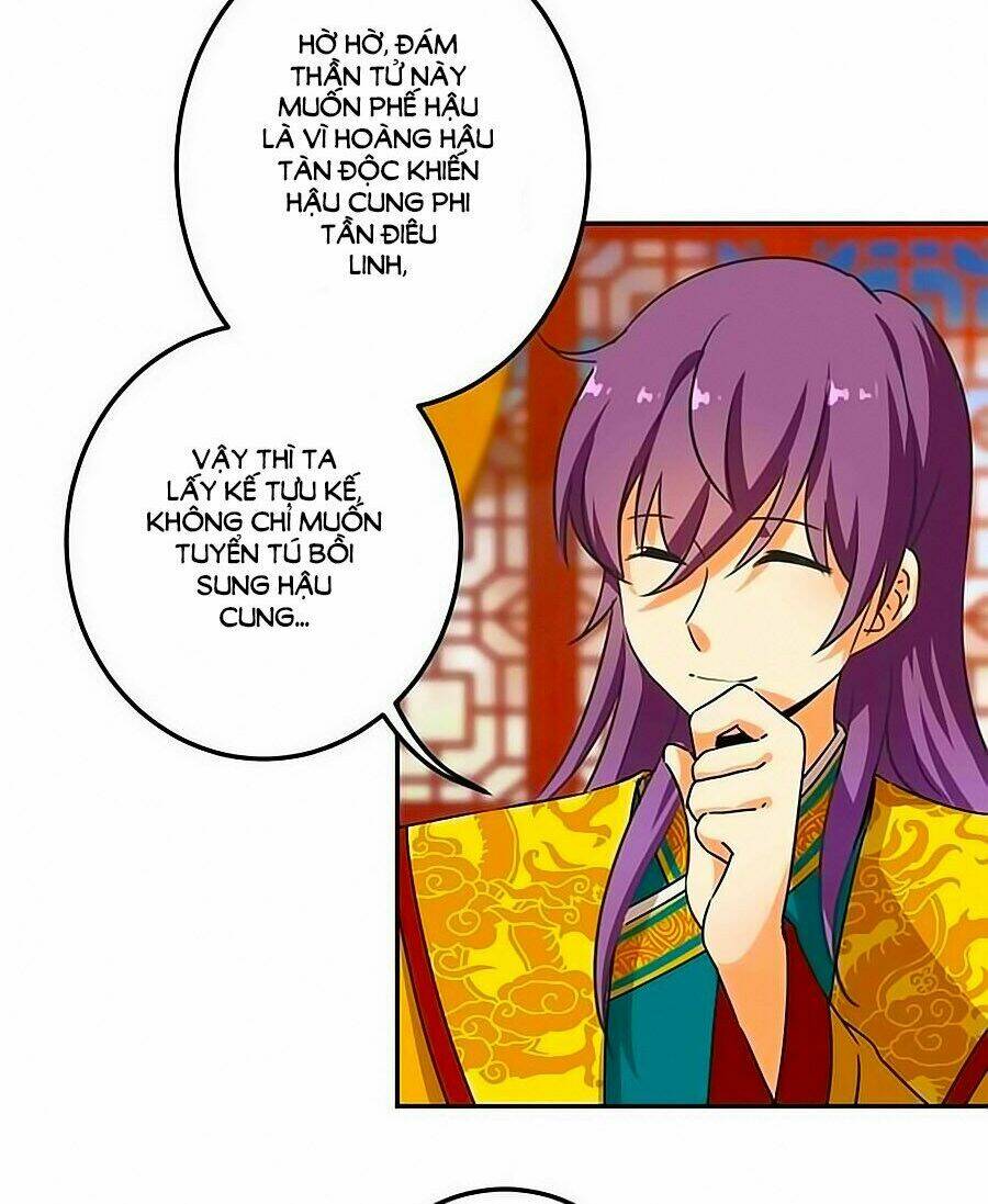 Vương Gia! Ngươi Thật Bỉ Ổi: Chapter 385