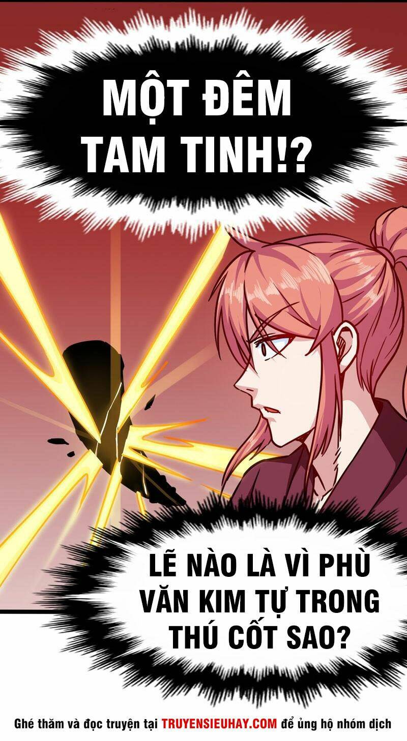 Võ Thần Thiên Hạ: Chapter 107