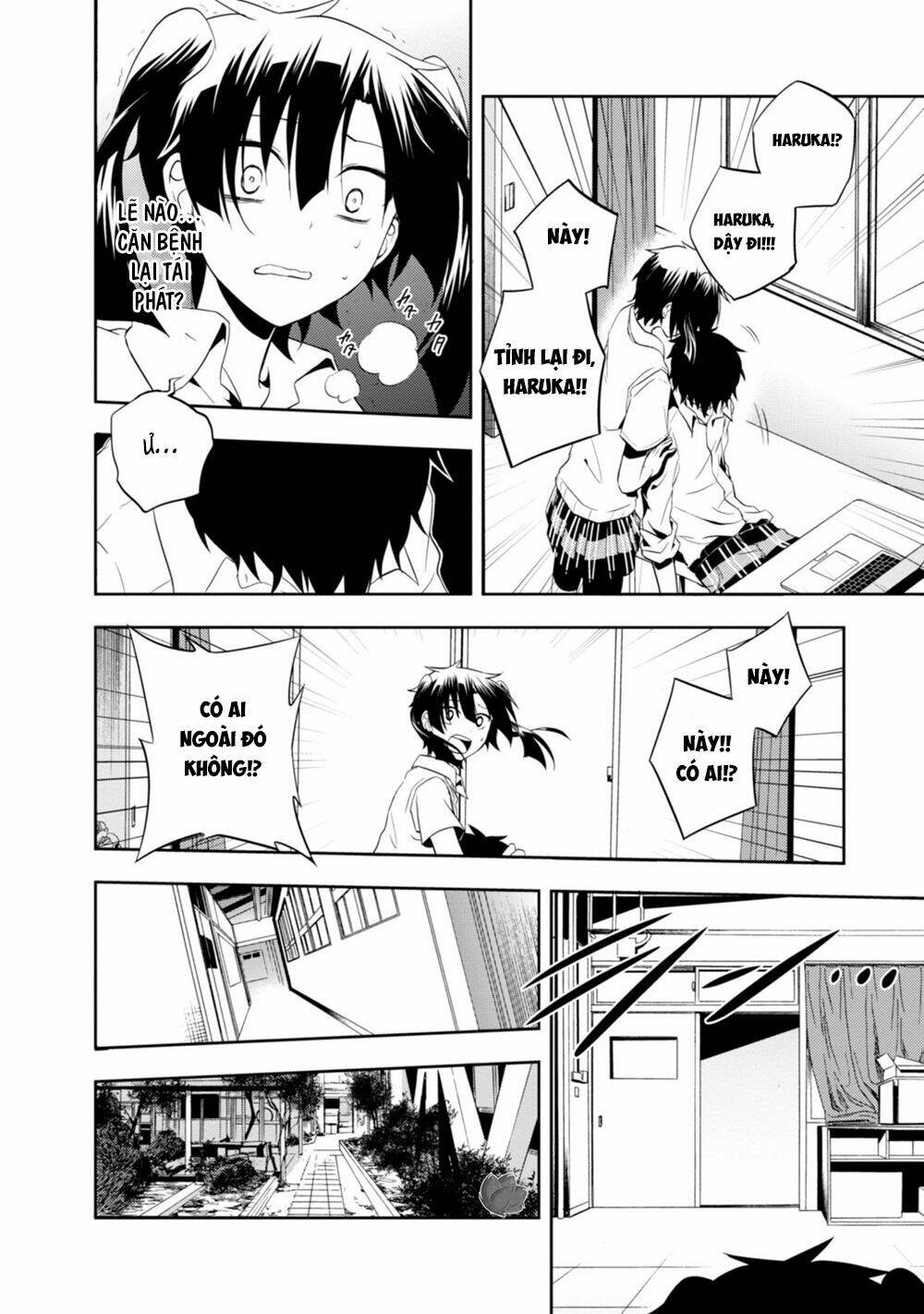 Kagerou Daze: Chapter 15