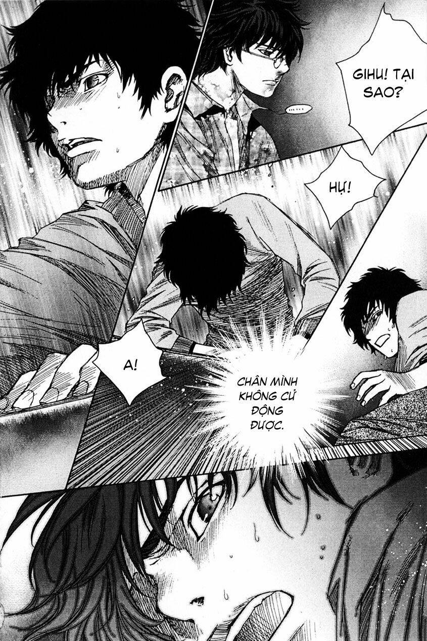 Redrum 327: Chapter 15