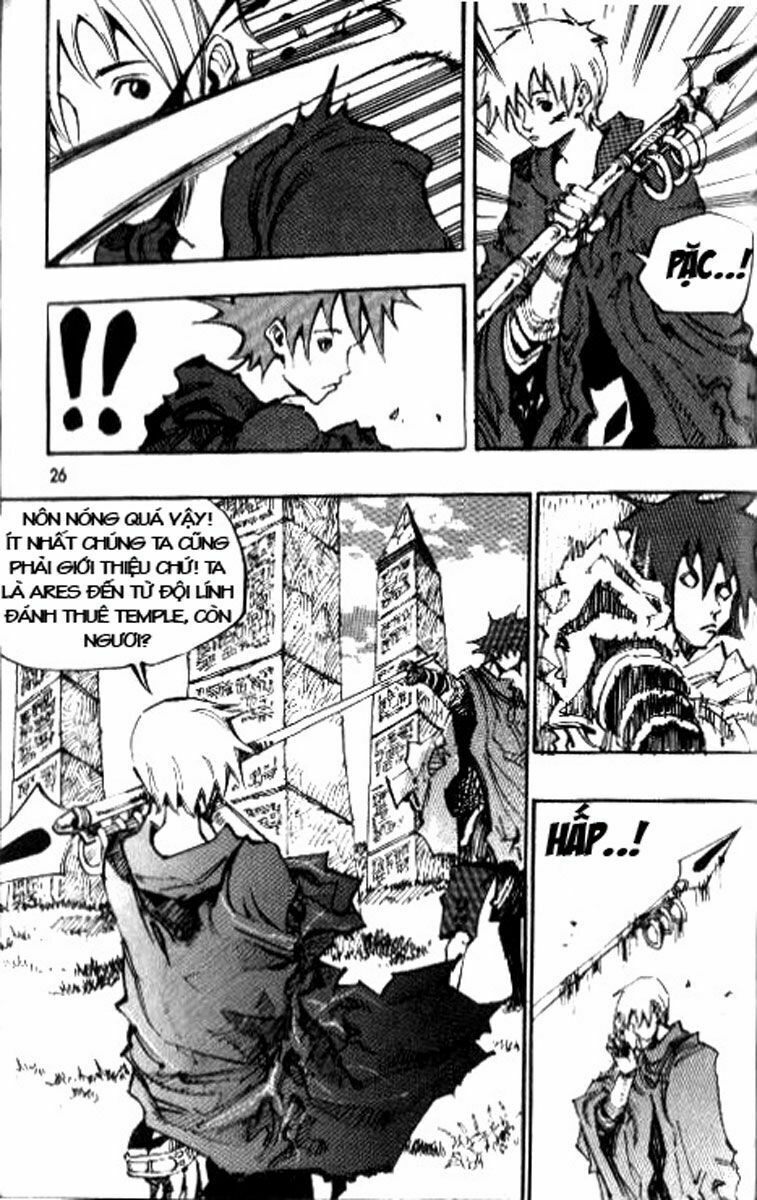 Ares - Kiếm Sĩ Lang Thang: Chapter 73