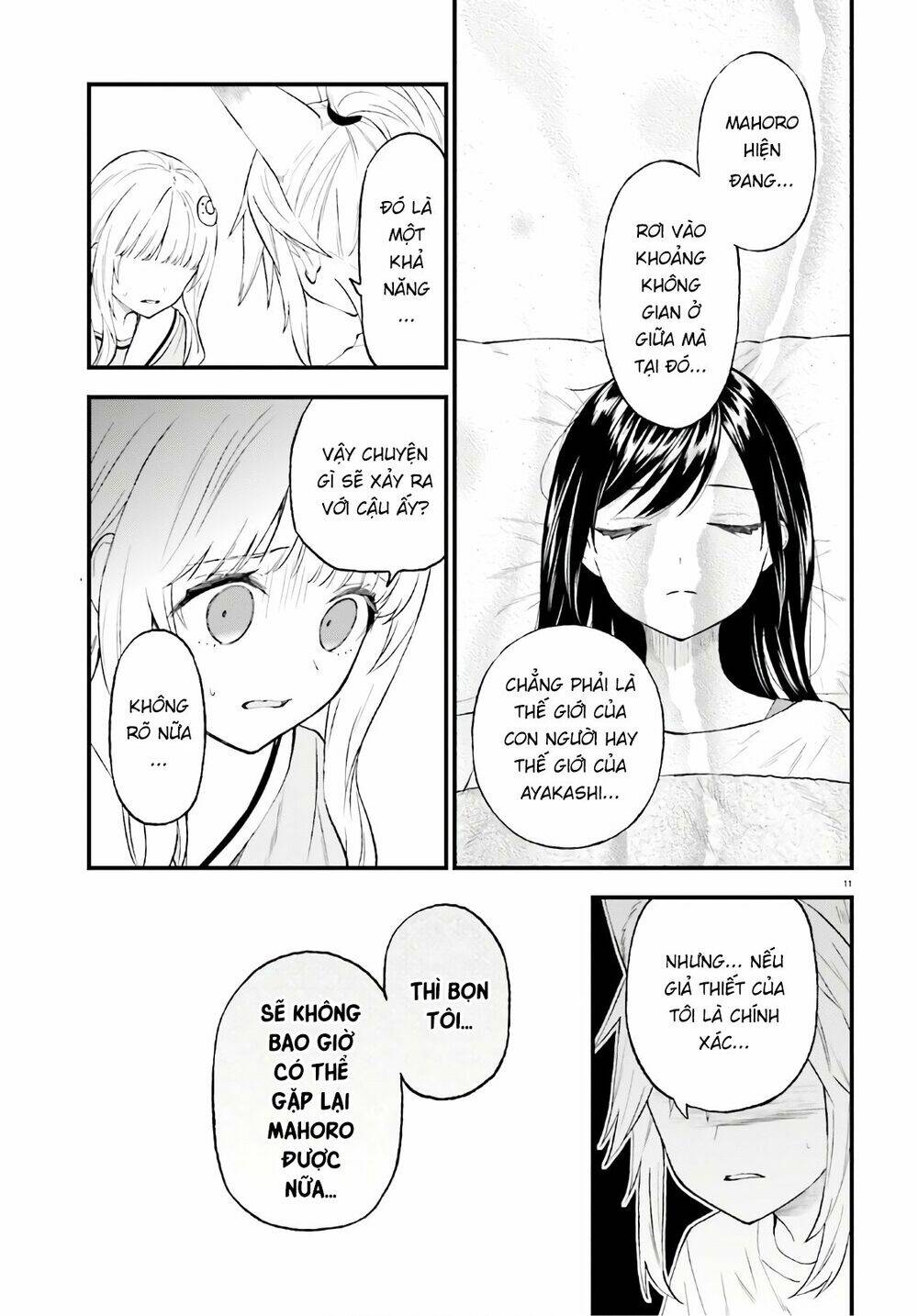 Ayakashiko: Chapter 64.1