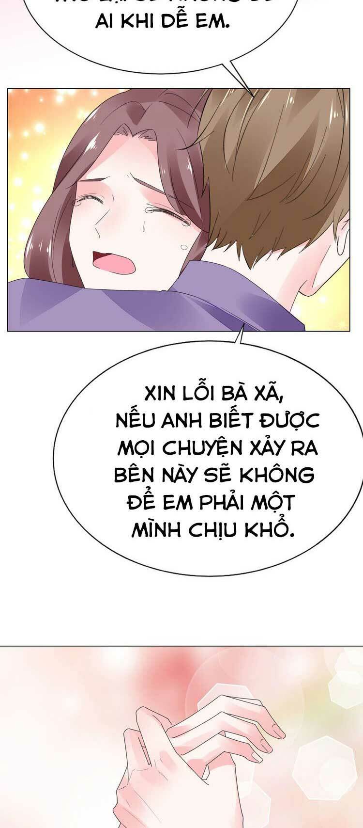 Điều Ước Sủng Ái Bất Bình Đẳng: Chapter 77.1