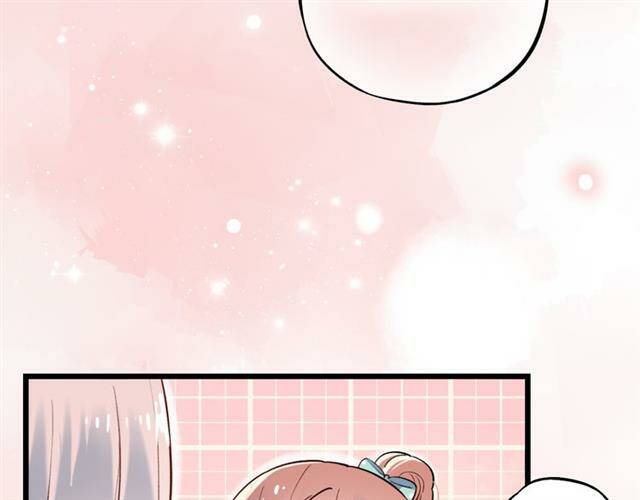 Trạch Thượng Tịch Mịch Huỳnh Hỏa: Chapter 14