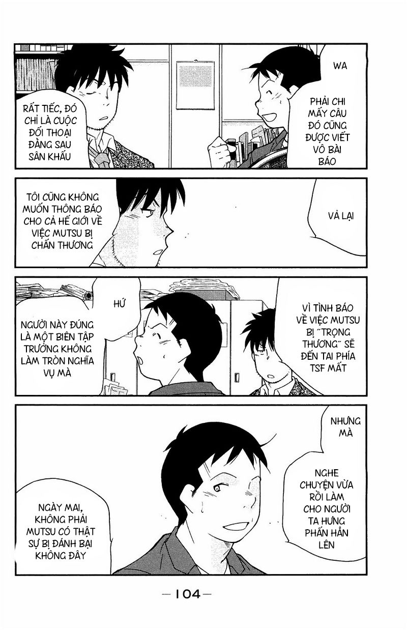 Truyền Nhân Atula 3: Chapter 61