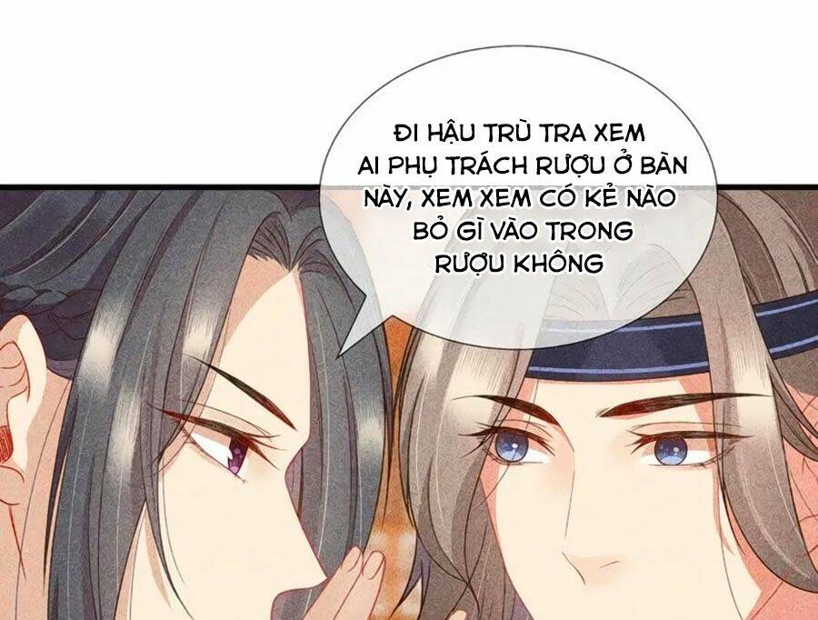 Trọng Sinh Chi Đích Nữ Bất Thiện: Chapter 22