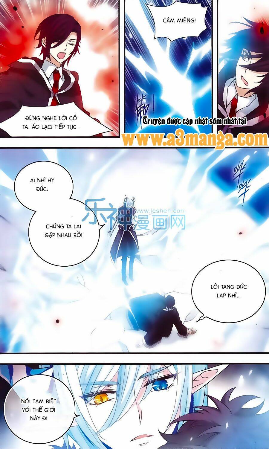 Cố Lên Nào, Đại Ma Vương: Chapter 150