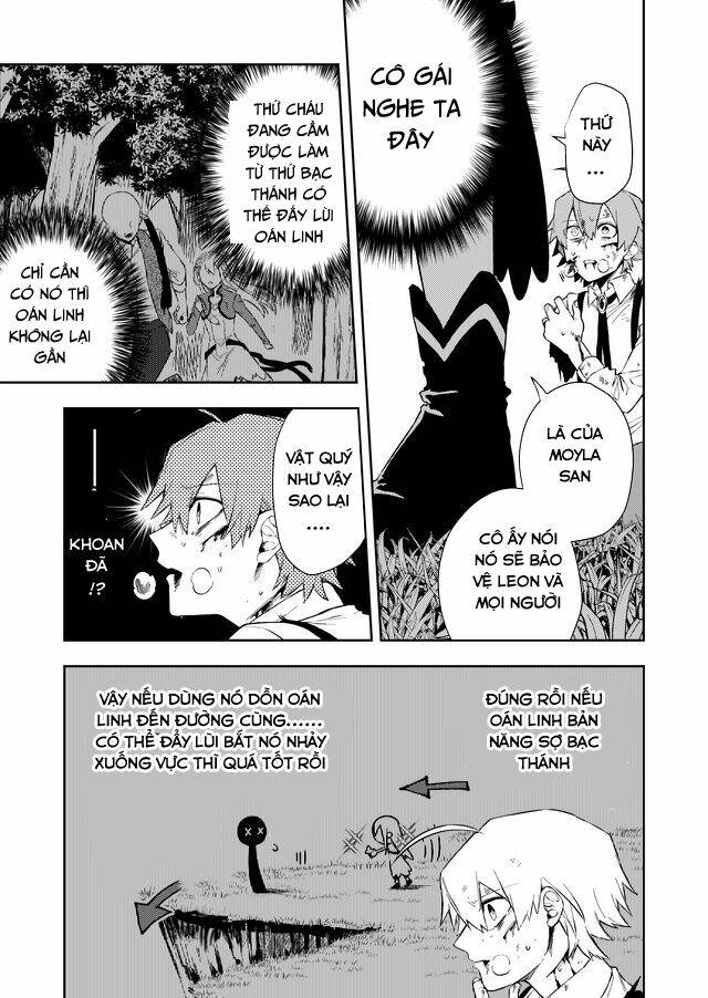 Fushi No Sougishi: Chapter 15